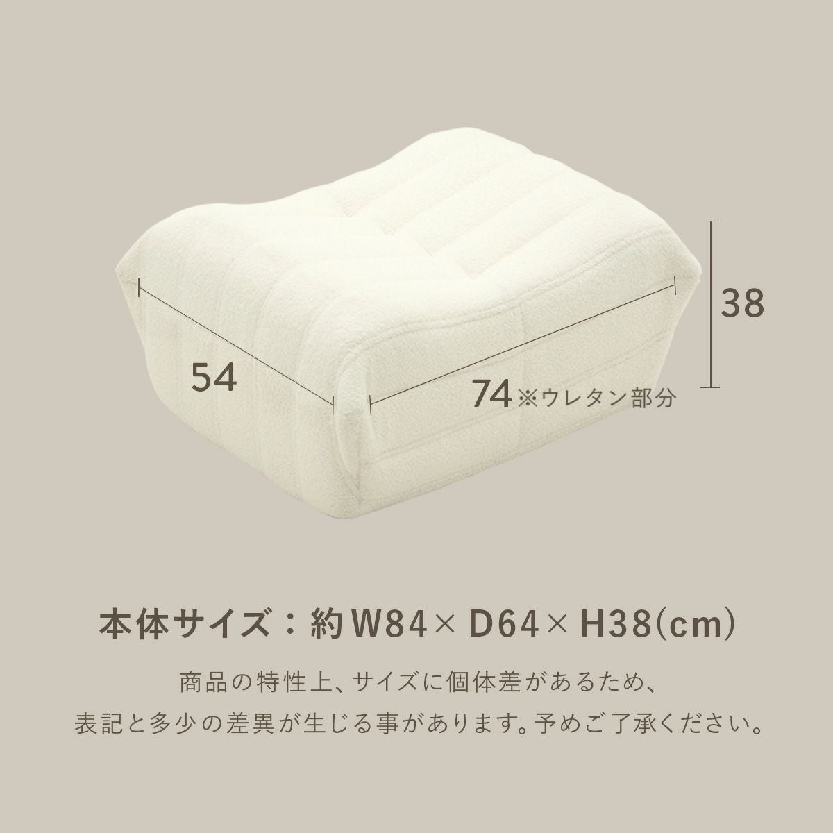KUFUL(クフル) シープボア調圧縮オットマン 4HYS-01-OT | SESAME家具