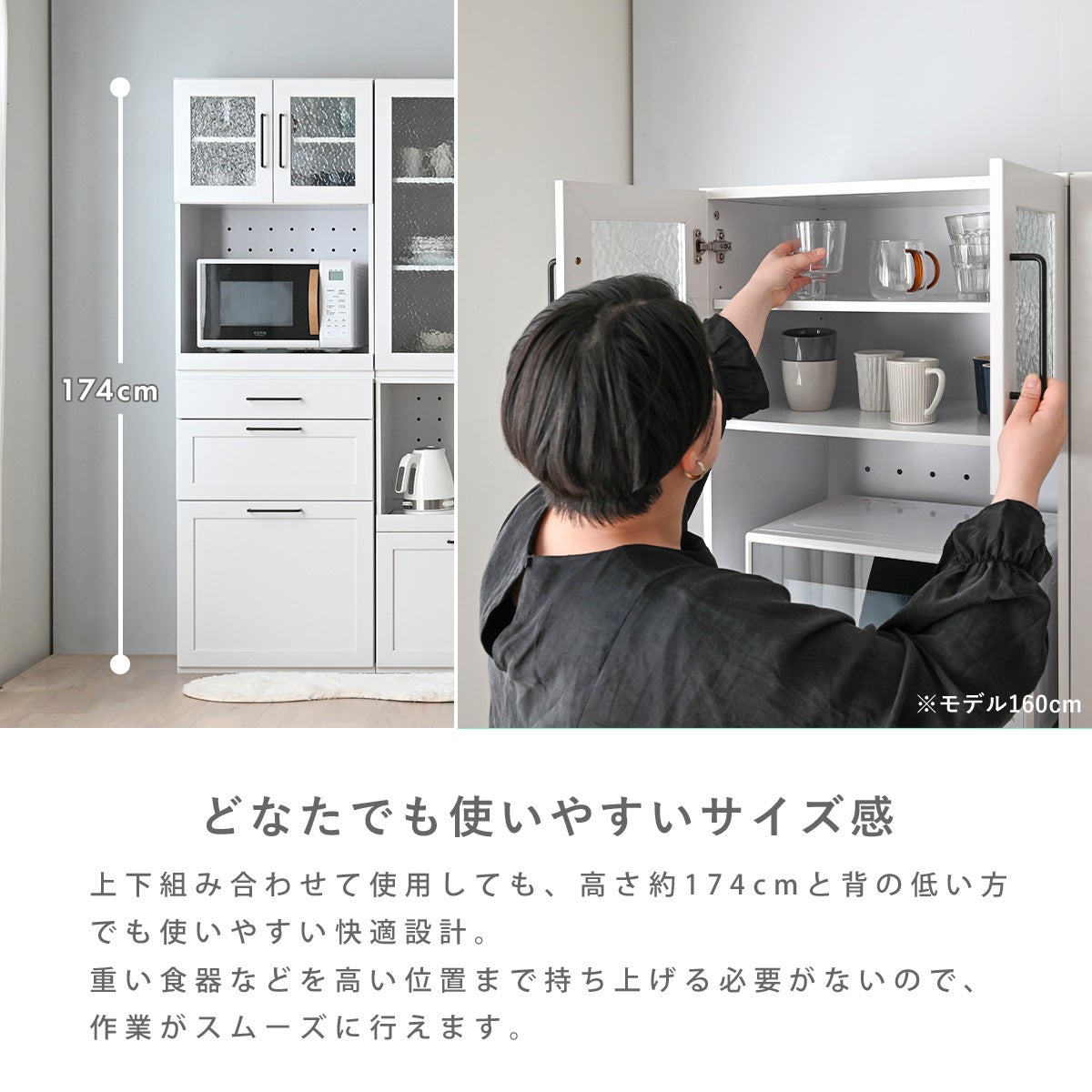 kaon(カオン) ユニットキッチン収納 KAO | SESAME家具インテリア