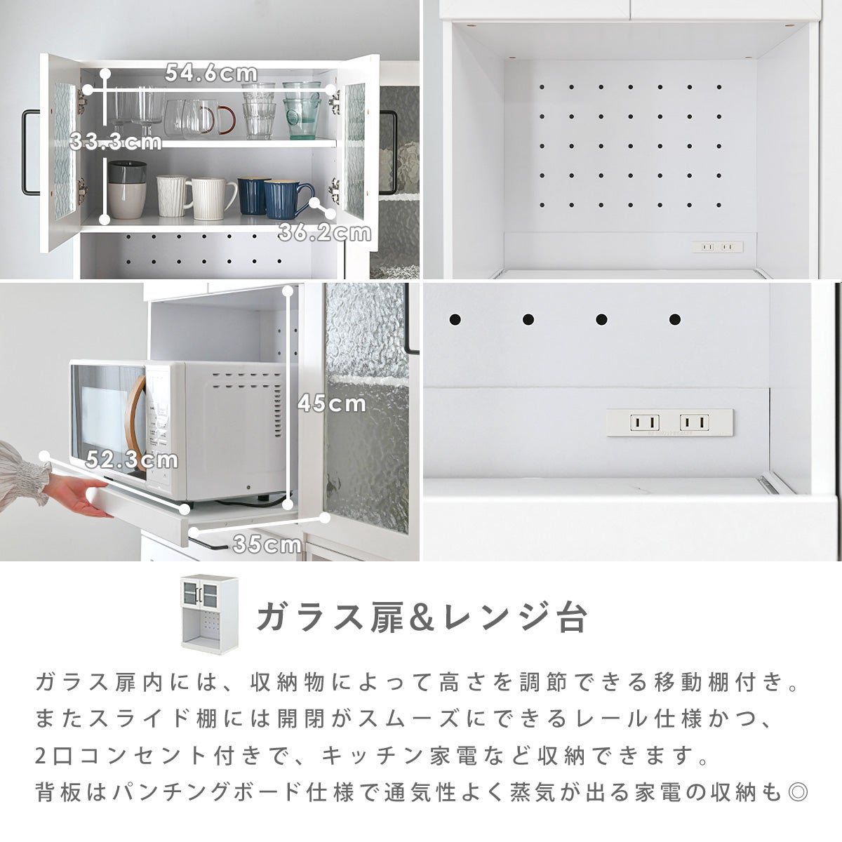 kaon(カオン) ユニットキッチン収納 KAO | SESAME家具インテリア