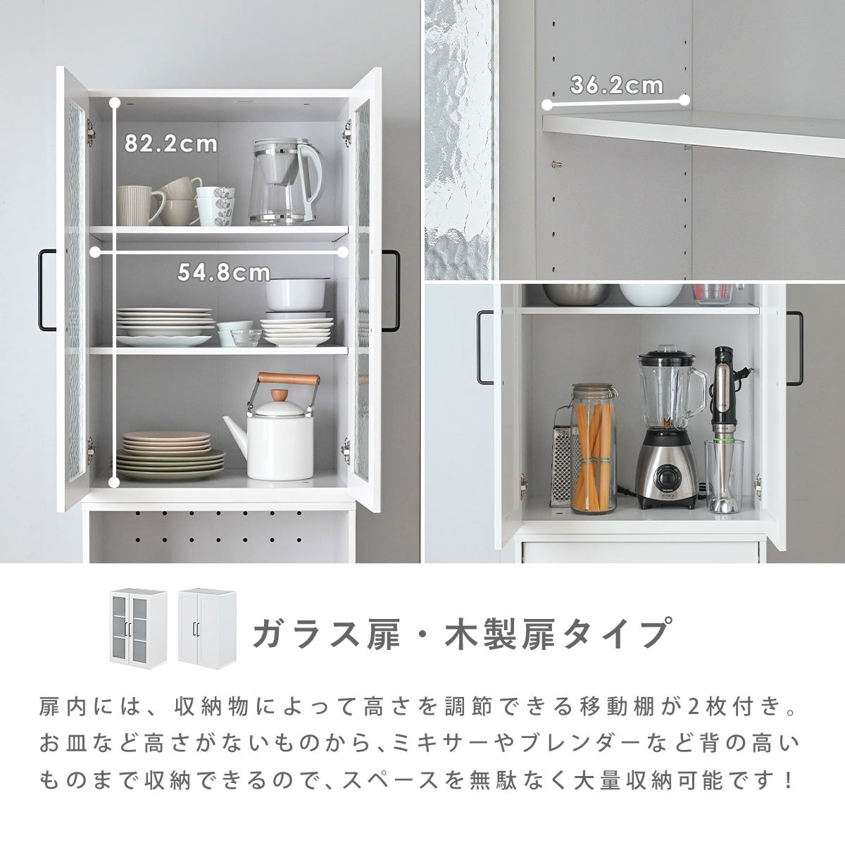 kaon(カオン) ユニットキッチン収納 KAO | SESAME家具インテリア