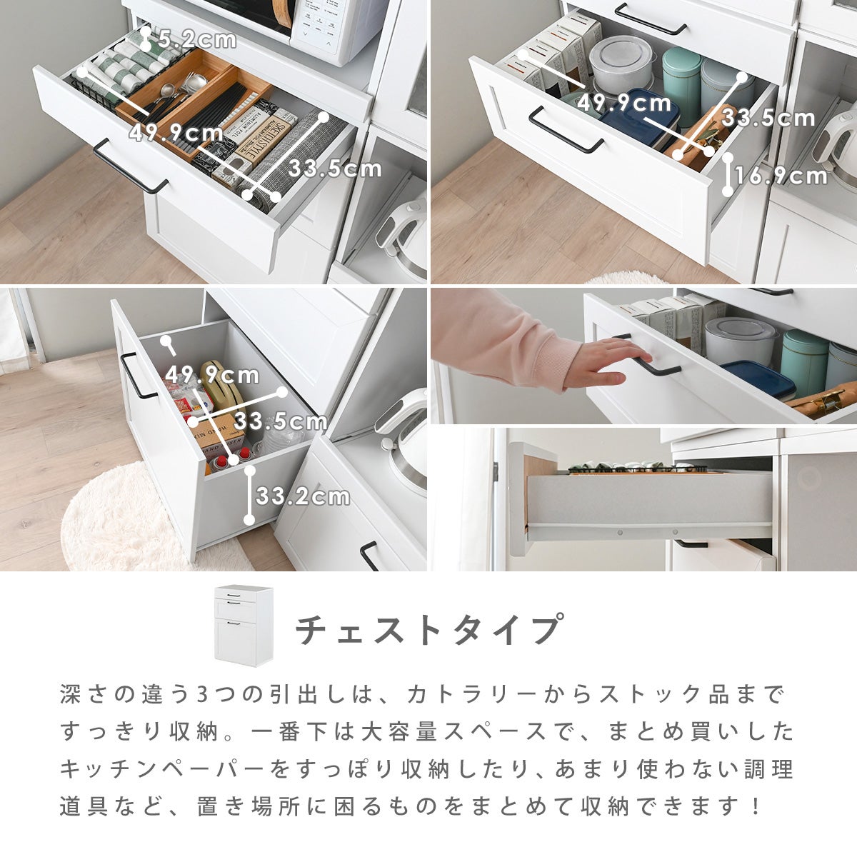 kaon(カオン) ユニットキッチン収納 KAO | SESAME家具インテリア