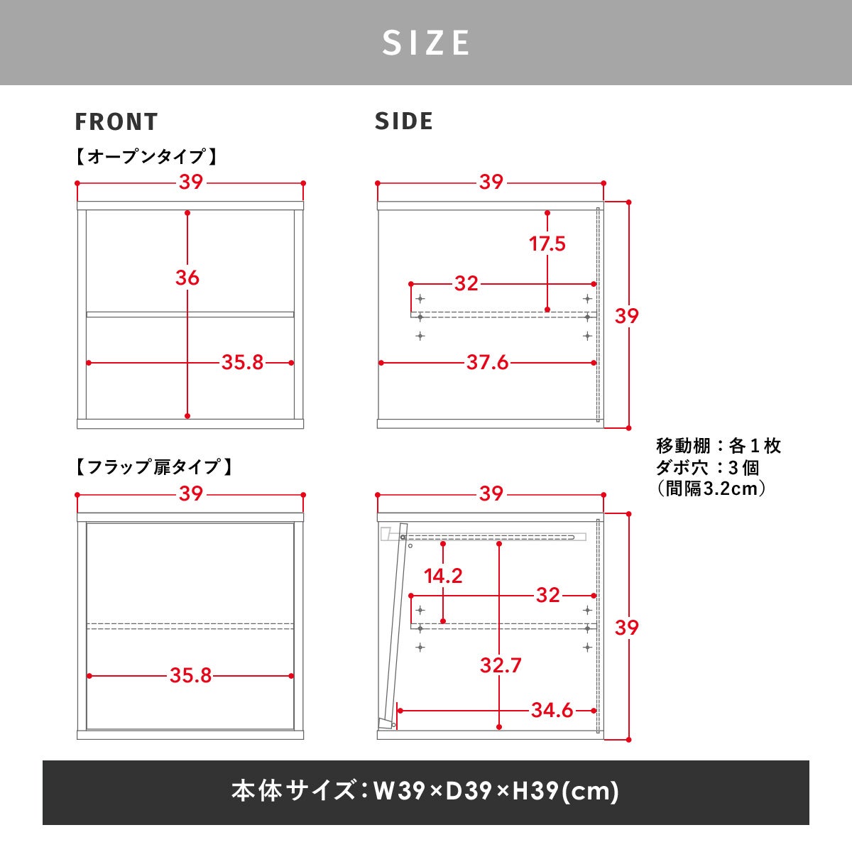 corbie(コービー) 収納ボックス ラック COB | SESAME家具インテリア
