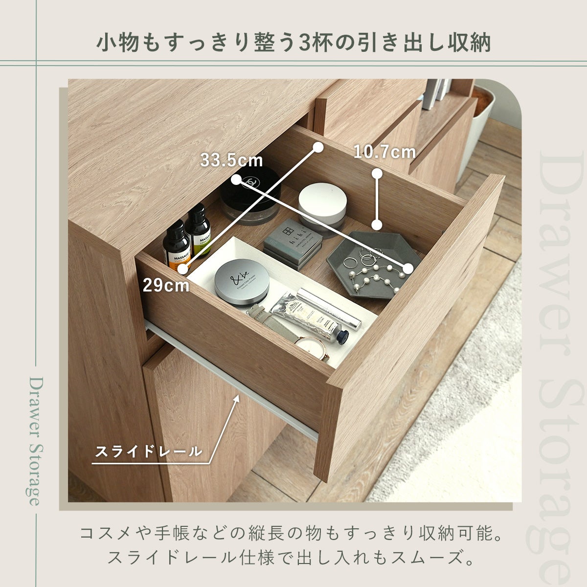 alla(アラ) キャビネット AL90-120C | SESAME家具インテリア