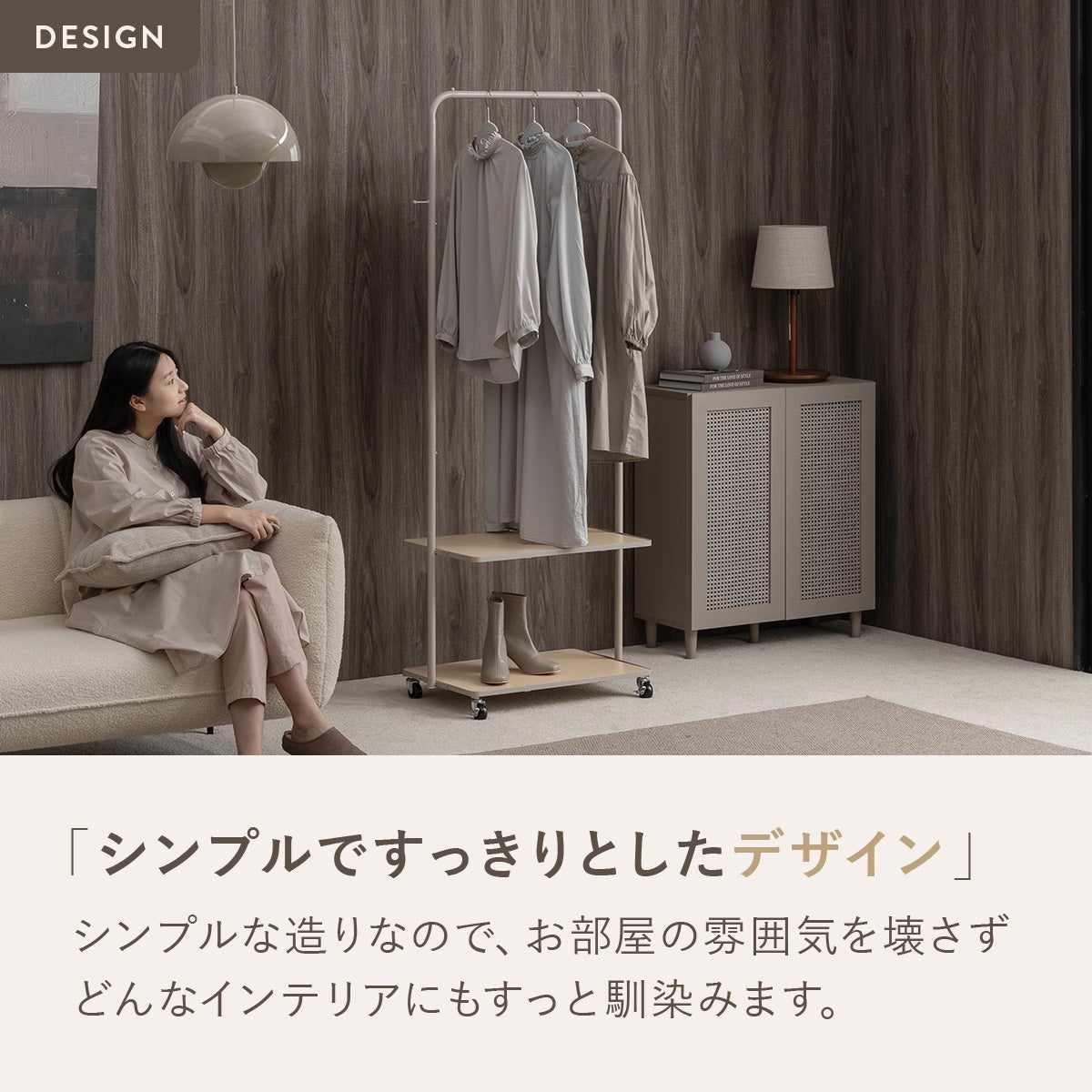 ハンガーラック 木目 グレー クローゼット 組み立て式  HR-0445MO5 木製棚付きハンガーラック 4YMH-05 | SESAME家具インテリア
