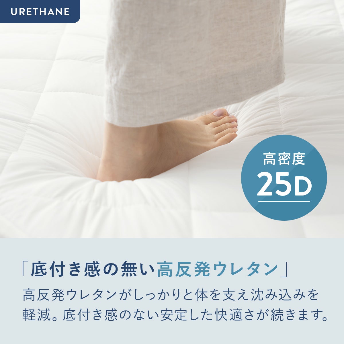 極厚ラグ＆冷感カバーセット 4QFL-01/4QFL-03 | SESAME家具インテリア
