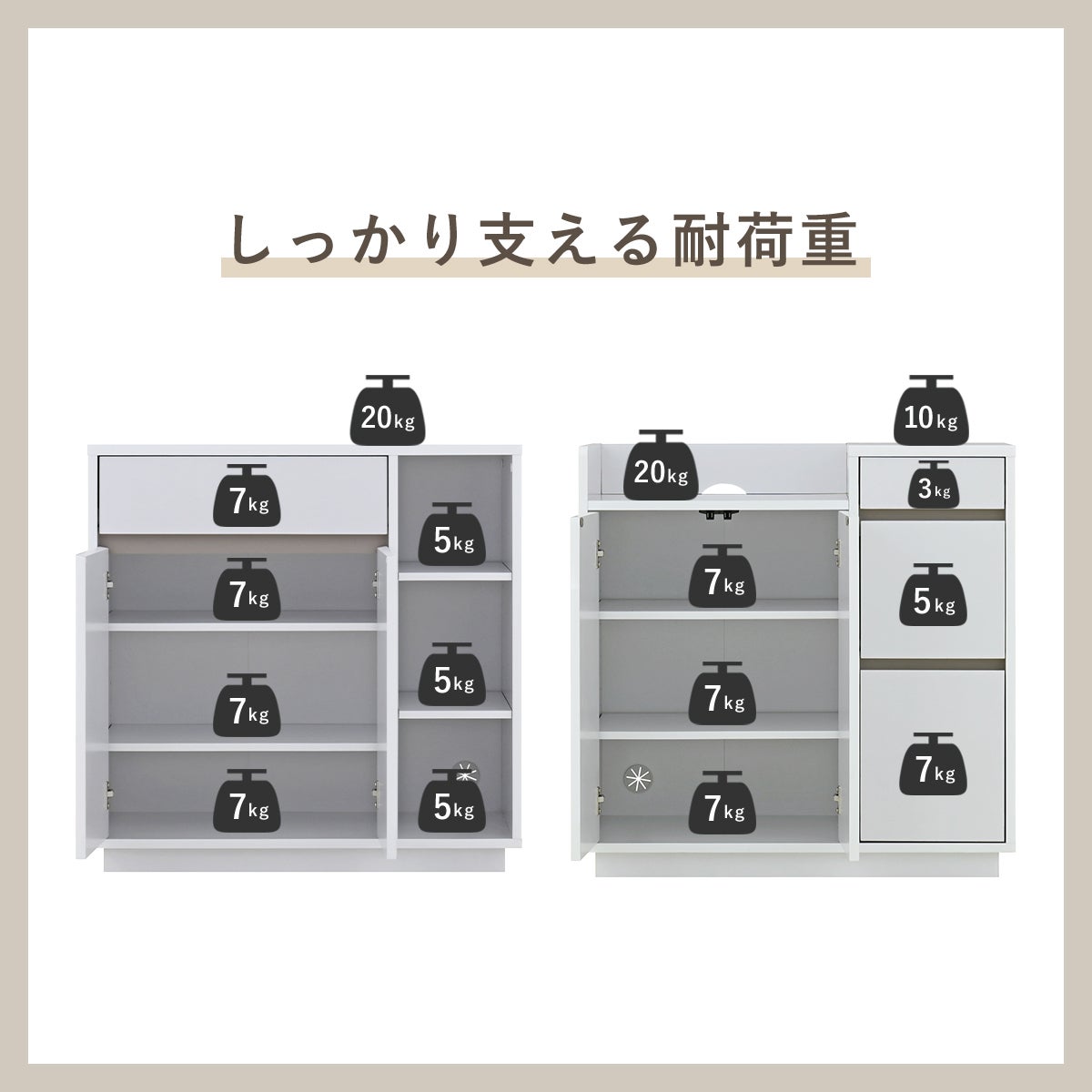 sambo(サンボ) キャビネット SAM80-80C/SAM80-80HT | SESAME家具インテリア