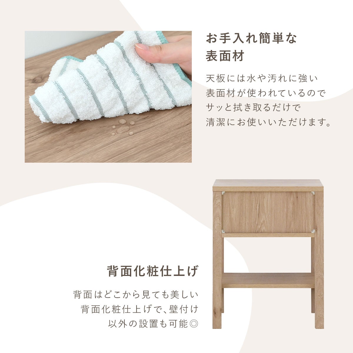 NONIER(ノニエ) ラタン調 サイドテーブル NO45-60T | SESAME家具インテリア