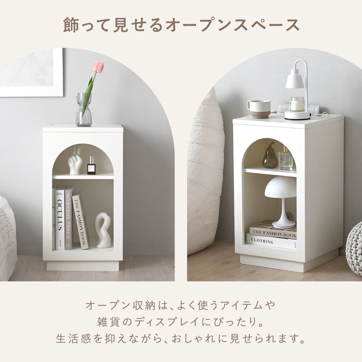 サイドテーブル SI65-35T | SESAME家具インテリア