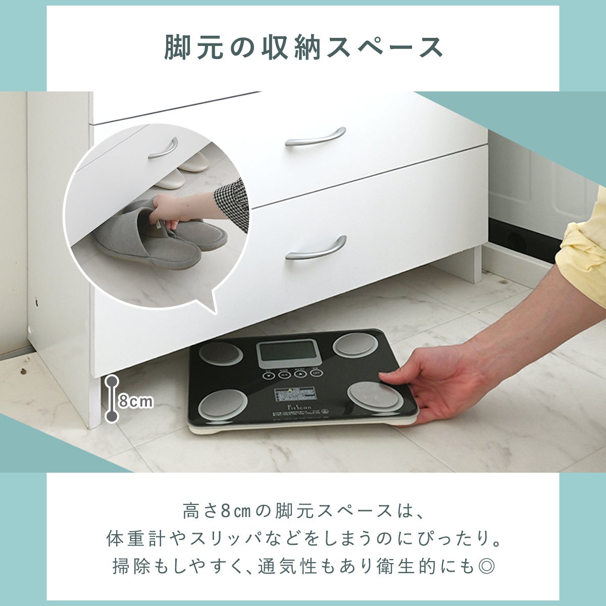 ランドリーチェスト ロータイプ / ハイタイプ | SESAME家具インテリア