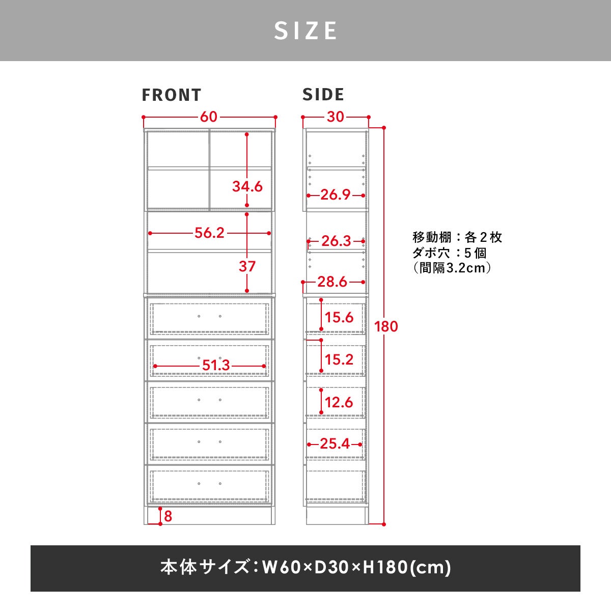 ランドリーチェスト ロータイプ / ハイタイプ | SESAME家具インテリア