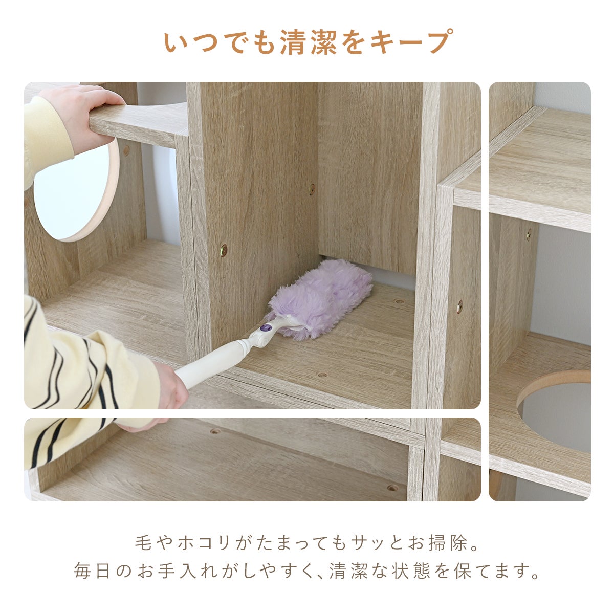 CAT BLOCK OAK | SESAME家具インテリア
