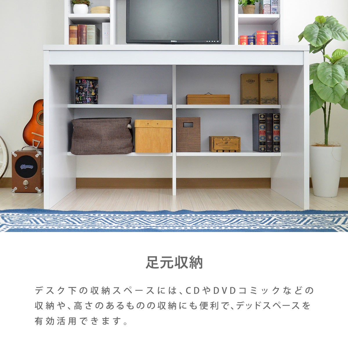パソコンデスク PCデスク HDR-115 | SESAME家具インテリア