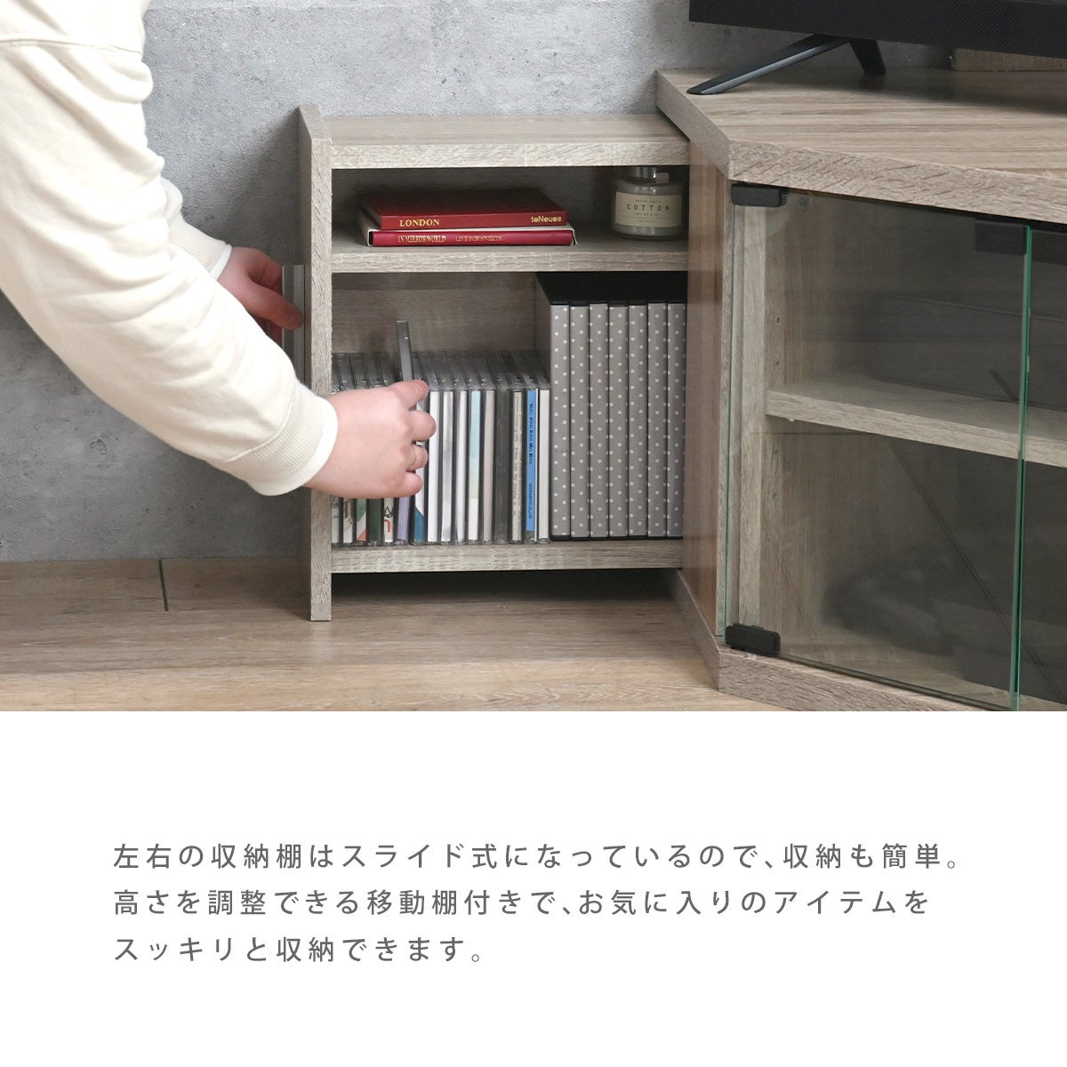 コーナーTV台 NJSTVB-130 | SESAME家具インテリア