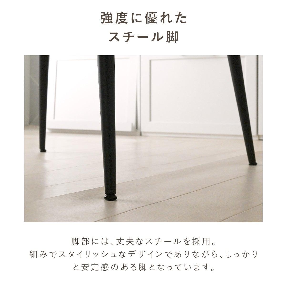 Kafi(カフィ) 伸長ラウンドダイニング 5点セット | SESAME家具インテリア